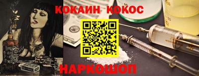 меф Чебоксары