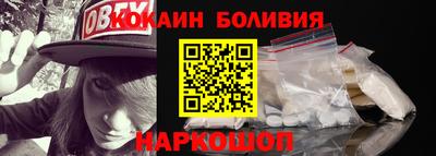 мефедрон мука Усть-Джегута