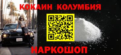 амф Чебаркуль