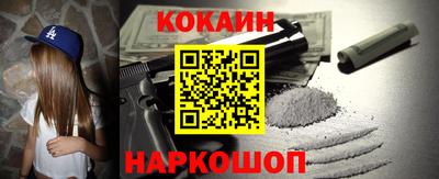 марки nbome Чапаевск