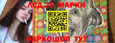 меф Чебоксары
