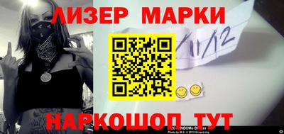 амф Чебаркуль