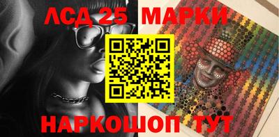 меф Чебоксары