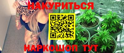 мефедрон мука Усть-Джегута