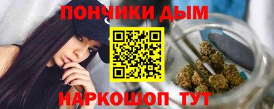 амф Чебаркуль