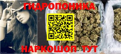 марки nbome Чапаевск
