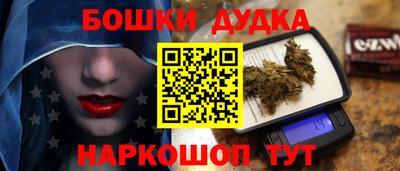 меф Чебоксары