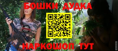 шишки Усть-Илимск
