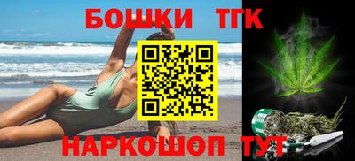 мефедрон мука Усть-Джегута
