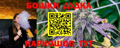 амф Чебаркуль