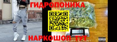 амф Чебаркуль