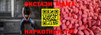 меф Чебоксары
