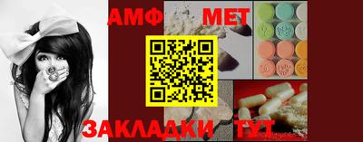 марки nbome Чапаевск