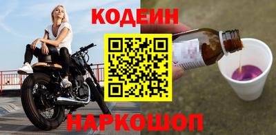 мефедрон мука Усть-Джегута