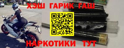 меф Чебоксары