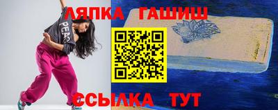 меф Чебоксары