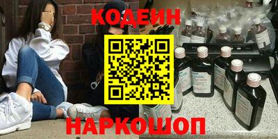 мефедрон мука Усть-Джегута