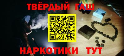 меф Чебоксары